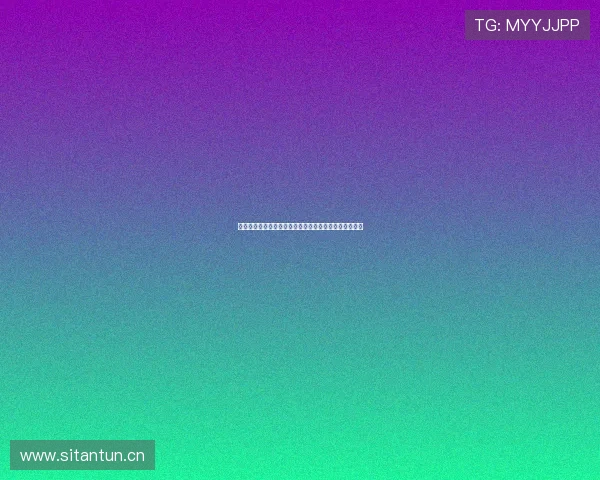 中国体育平台免费在线观看精彩羽毛球赛事直播全程解析